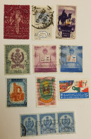 Afrique Lybie : 10 Timbres - Libia