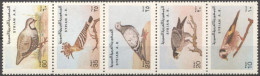 Syria 1078, Birds, Hoopoe, Pigeon, Birds Of Prey, 5val - Columbiformes