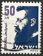 Israel 1986 - Mi 1023y - YT 966 ( Theodor Zeev Herzl, Poet And Writer ) - Used Stamps (without Tabs)
