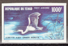 Timbre Du TCHAD Non Dentelé    N°88 Dentelé Cote 60€  Neuf ** - Storks & Long-legged Wading Birds