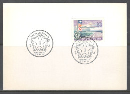 Hungary. Esperanto Vintra E-ferio.  The Esperanto Winter Holiday, 1972.  Sc. 1908 On Post Card.  Special Cancellation - Covers & Documents