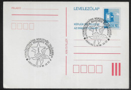 Hungary. Esperanto. International Meeting. 1980. Special Cancellation.   Postcard Stationery - Brieven En Documenten