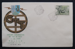 Macao Portugal Chine Cachet Commémoratif Journée Du Timbre 1959 Macau China Event Postmark Stamp Day - Briefe U. Dokumente