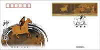 2006 CHINA MAGIC STEED PAINTING FDC - 2000-2009