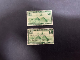 8-1-2024 (stamp) 2 Older Cancelled Stamp From Egypt (1 With Over-print) - Gebraucht