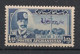 AFGHANISTAN - 1951 - N°YT. 377 - 1afg25 Bleu - Neuf Luxe ** / MNH / Postfrisch - Afghanistan