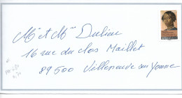 France 2012 - AA 680 - NON OBLITERE S/ FAIRE-PART DECES  05/2012 /MANDY Par E.B. Lintott - Lettres & Documents