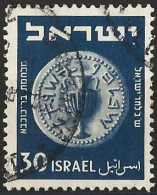 Israel 1950 - Mi 47 - YT 41 ( Old Coin ) - Used Stamps (without Tabs)