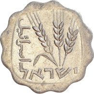 Monnaie, Israël, Agora - Israel