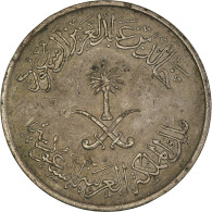 Monnaie, Arabie Saoudite, 50 Halala, 1/2 Riyal, 1400 - Saudi-Arabien