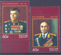 2023. Russia,  Marshalls Of Soviet Union, 2v, Mint/** - Neufs