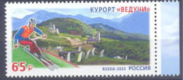 2023. Russia,  Resorts O Fthe North Caucasus, 1v, Mint/** - Unused Stamps