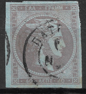 GREECE 1872-76  Large Hermes Meshed Paper Issue 40 L Dull Grey Mauve On Blue Vl. 56 / H 42 II B - Gebruikt