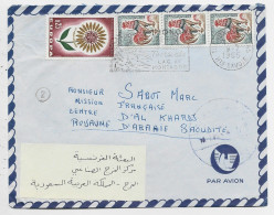 FRANCE COQ DECARIS 30C BANDE DE 3+25C EUROPA LETTRE COVER AVION THONON 9.7.1965 POUR MISSION FRANCAISE ARABIE SAOUDITE - 1962-1965 Cock Of Decaris