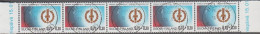 1976. SUOMI - FINLAND. WAR-INVALIDS. 5-stripe With Luxus Cancel On Each Stamp HELSINKI 16 8 76.  - JF540313 - Oblitérés