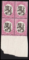 1925. FINLAND.  Saarinen. Watermark Swastika And Perforated 14. 5 M. 4-block Never Hinged.... (Michel 123 XA) - JF540318 - Unused Stamps