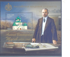 2023. Russia,  A. Shchusev, Architect, S/s,  Mint/** - Unused Stamps