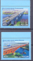 2023. Russia,  Architectural Structures, Bridges, 2v,  Mint/** - Ungebraucht