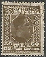 YOUGOSLAVIE N° 171 OBLITERE - Used Stamps