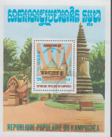 1983. CAMBODGE. 4 Years Liberation Block.  (Michel Block 127) - JF540423 - Cambodge