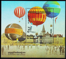 1983. CAMBODGE. Ballons Block. Never Hinged. (Michel Block 131) - JF540429 - Cambodge