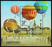 1983. CAMBODGE. Ballons Block.  (Michel Block 131) - JF540430 - Cambodge