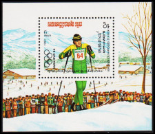 1983. CAMBODGE. Olympics Sarajevo Block. Never Hinged. (Michel Block 132) - JF540431 - Cambodge