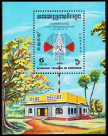 1983. CAMBODGE. ITU Block. Never Hinged. (Michel Block 133) - JF540432 - Cambodge