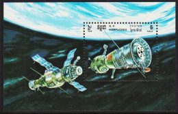 1985. CAMBODGE. Space. (Sojus-Raumschiff). Block. Never Hinged. (Michel Block 144) - JF540448 - Cambodge