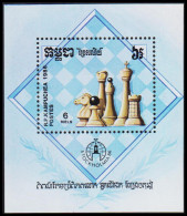 1986. CAMBODGE. STOCKHOLMIA ’86 Chess Motive. Block. Never Hinged. (Michel Block 149) - JF540456 - Cambodge