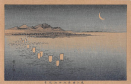 CPA JAPON / CPA ILLUSTRATEUR DU JAPON / PAYSAGE NOCTURNE / JAPAN / N°4 - Autres & Non Classés