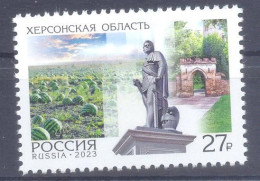 2023. Russia, New Regions Of Russia, Kherson Region, 1v,  Mint/** - Unused Stamps