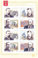 2023. Russia, 200y Of The Stroganov State Academy, Sheetlet,  Mint/** - Nuevos