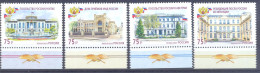 2023. Russia, Buildings Of Diplomatic Missies Of The Foreign Ministry, 4v,   Mint/** - Nuovi