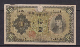 JAPAN - 1944 10 Yen Circulated Banknote - Japon