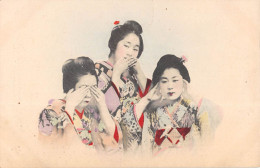 CPA JAPON / FEMME JAPONAISE GEISHA  / JAPAN - Other & Unclassified