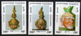 CAMBODIA 1996 - CULTURE KHMERE - MUSTER - SPECIMEN - M - Autres & Non Classés