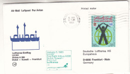 Emirats Arabes - Dubai - Lettre De 1983 - Oblit UAE Dubai - 1er Vol Dubai Kuwait Frankfurt - - Dubai