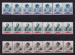 1949 San Marino Saint Marin GIUSEPPE GARIBALDI 21 Valori MNH**: 2 Lire, 3 Lire, 5 Lire (x7) - Neufs