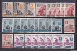 1959 San Marino Saint Marin CENTENARIO DEL FRANCOBOLLO DI SICILIA 26 Valori MNH**: 1L X3, 2L X6, 3L X8, 4L X2, 5L X7 - Ongebruikt