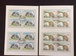 1995 2 Feuillets Oblitéré De 8 Timbres Rocher En Forme De Porte  Orgues De Basalte YT 77 78 - Blocs-feuillets