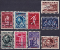 F-EX47413 BELGIUM MNH 1947 AIRMAIL LUCHTPOST OVERPRINT P. DAMIANUS.  - Sonstige & Ohne Zuordnung