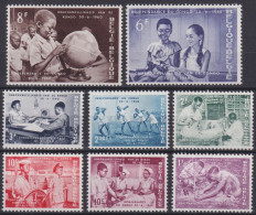 F-EX47418 BELGIUM MNH 1960 1139-46 CONGO INDEPENDENCE CHILDREN MEDICINE.  - Other & Unclassified