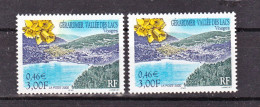 France 3311 Gerardmer Variété Impression Décalée Vers Le Bas 3.00 Sur Bleu Neuf ** TB MNH Sin Charnela - Nuovi