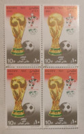 EGITTO 1990: MONDIALI DI CALCIO - Unused Stamps