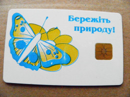 Ukraine Phonecard Chip Animals Butterfly Papillon 280 Units  - Ukraine