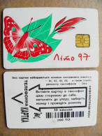 Ukraine Phonecard Chip Animals Butterfly Papillon Summer 97  280 Units  - Ukraine