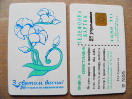Ukraine Phonecard Chip Plant Flowers Spring 1680 Units K44 02/98 50,000ex.  Prefix Nr. EZh (in Cyrrlic) - Ukraine