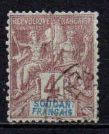 Soudan -  1894 - Type Sage - N° 5  - Oblit - Used - Used Stamps