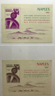 Europa CEPT 1967 Rwanda Ruanda ** MNH 2 S/s ~ Mi. Bl.7-8 ~ Naples 1967 Philatelic Exhibition - Ungebraucht